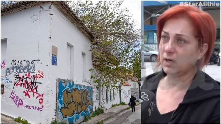 Αιματηρή ληστεία στην Ακρόπολη: &quot;Το τραύμα είναι διαμπερές, έχει δύο τρύπες στο στομάχι&quot; - Σε σοκ η μητέρα του 18χρονου