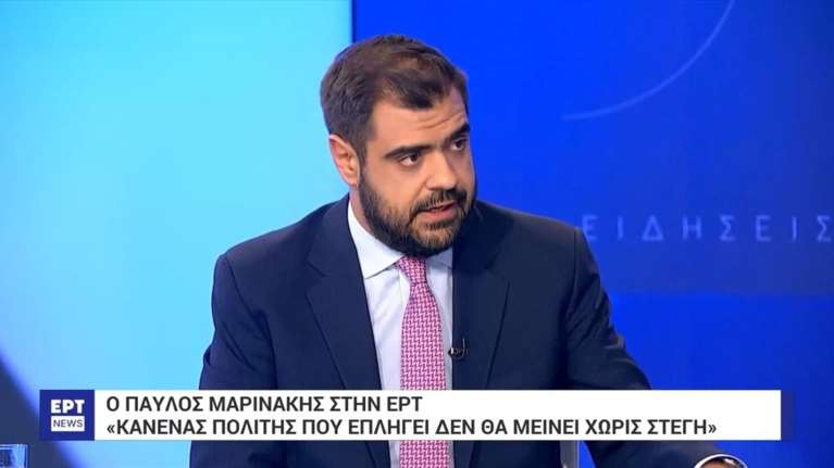 Μαρινάκης: "Όσο νερό έπεσε στη Θεσσαλία μέσα σε λίγες μέρες, πέφτει σε έναν χρόνο στη Γερμανία"