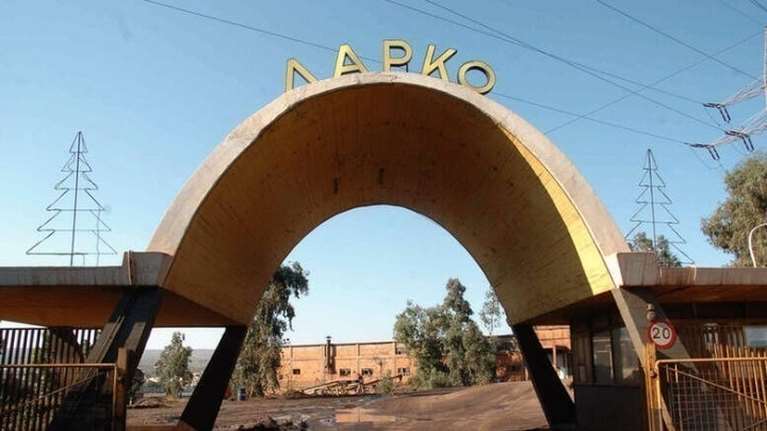 H προβληματική ΛΑΡΚΟ πουλήθηκε επιτέλους- Την αγόρασε η κοινοπραξία ΓΕΚ ΤΕΡΝΑ &amp; AD HOLDINGS