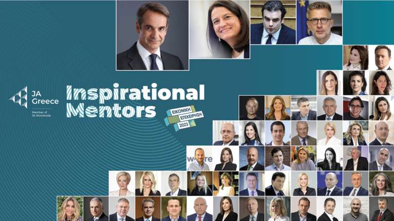 JA Greece: Ο πρωθυπουργός, η υπουργός Παιδείας και άλλες 53 προσωπικότητες Inspirational Mentors 2023 σε μαθητικές &quot;start up&quot;
