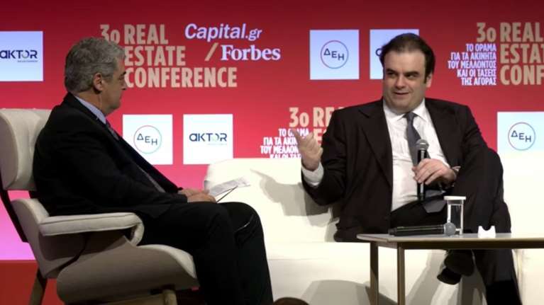 Πιερρακάκης: Μελετάμε να πληρώνεται το ενοίκιο μόνο μέσω Τράπεζας- Δεν μπορεί να δηλώνεται &quot;μέσο ενοίκιο&quot; 255 ευρώ!