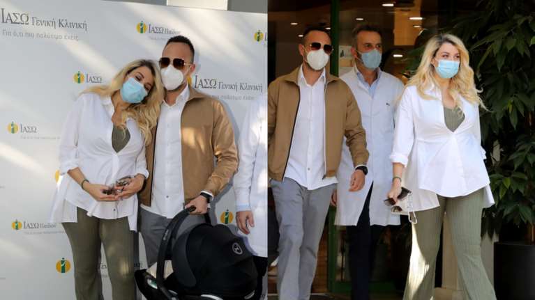 Κωνσταντίνα Σπυροπούλου: Βγήκε από το μαιευτήριο με τον νεογέννητο γιο της - Οι πρώτες φωτογραφίες