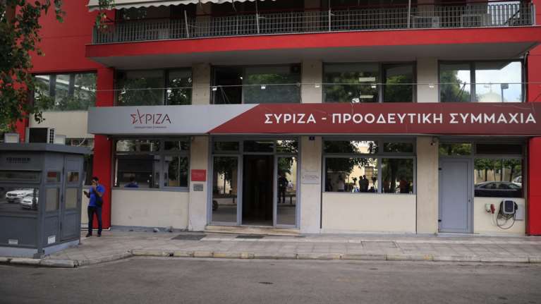 ΣΥΡΙΖΑ: Αποτυχημένο διαφημιστικό σλόγκαν το επιτελικό κράτος Μητσοτάκη