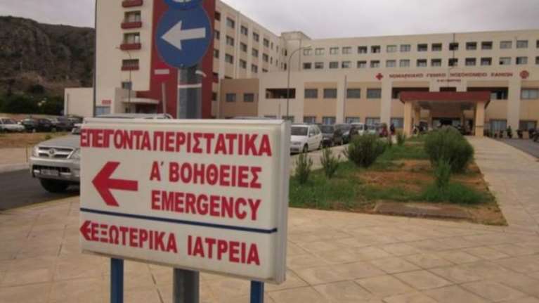 Κρήτη: Πέθανε ο αστυνομικός που είχε αυτοπυροβοληθεί – Νοσηλευόταν στη ΜΕΘ επί δύο εβδομάδες