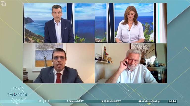 Καιρίδης: Εξηγήσαμε την τουρκική προκλητικότητα στην ΕΕ - Δρίτσας: &quot;Δεν υπάρχει άμεσα κίνδυνος θερμού επεισοδίου&quot;