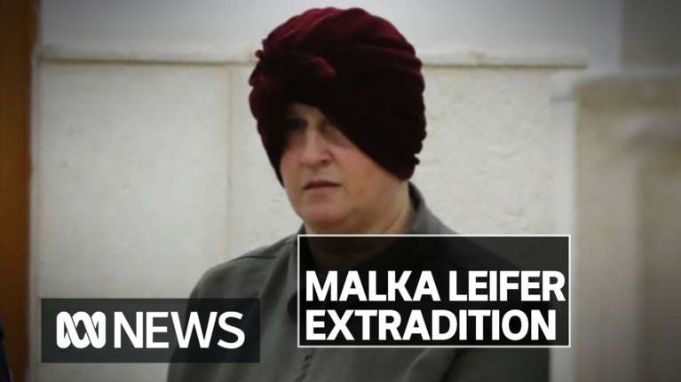 Σοκ στο Ισραήλ: Δασκάλα κατηγορείται για σεξουαλικη κακοποίηση και βιασμό τουλάχιστον 74 μαθητριών [εικόνες]