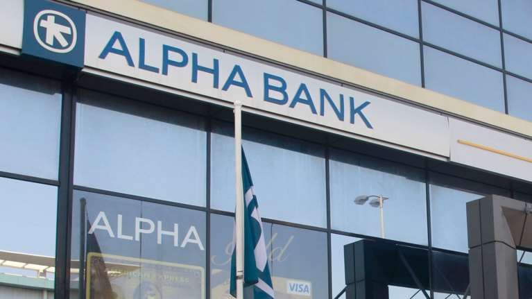 Εργαζόμενοι Alpha Bank: Ζητούν από την τράπεζα πλήρη εμβολιασμό , υποχρεωτική άδεια και στέρηση μισθού στους αρνητές