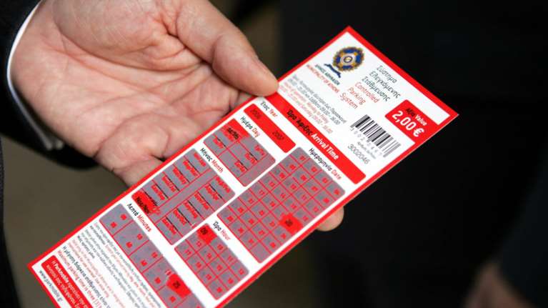 Επιστρέφει η ελεγχόμενη στάθμευση στην Αθήνα από την Δευτέρα 12 Απριλίου