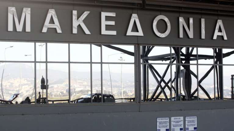 Θεσσαλονίκη: Πώς ένας ...Ερντογάν έσωσε 50χρονο Αμερικανό που υπέστη ανακοπή στο αεροδρόμιο &quot;Μακεδονία&quot;