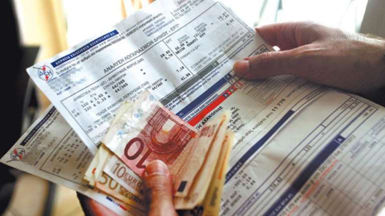 Υπουργείο Ενέργειας: Προς ολιγοήμερη παράταση της ανακοίνωσης των νέων τιμολογίων ρεύματος από Αύγουστο