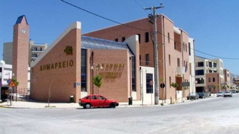 Δήμος Αχαρνών: Καμία αύξηση στα δημοτικά τέλη για  το 2021