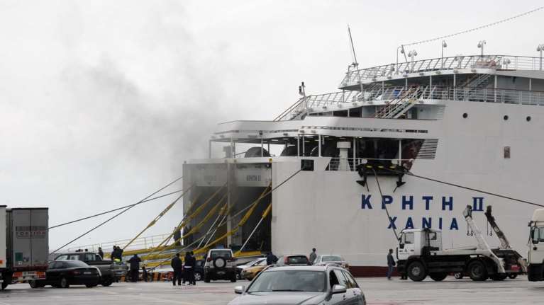 Πειραιάς: Απαγορεύτηκε ο απόπλους του πλοίου &quot;Κρήτη ΙΙ&quot; για Ηράκλειο