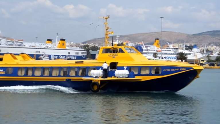 Βλάβη στο Flying Dolphin XIX από Αίγινα προς Πειραιά - Ταλαιπωρία για 118 επιβάτες