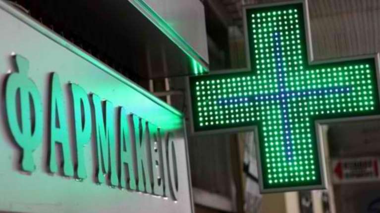 &quot;Αντάρτικο&quot; και από τον Πρόεδρο του Πανελλήνιου Φαρμακευτικού Συλλόγου: Αδύνατον να κάνουμε τα test στο φαρμακείο