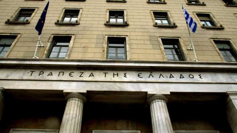 Ανοδο του ΑΕΠ άνω του 8% προβλέπει για το 2021 η Τράπεζα της Ελλάδος