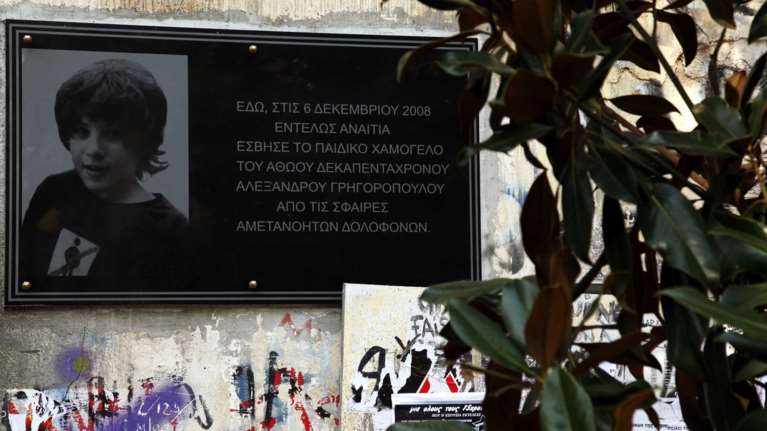 Αλέξανδρος Γρηγορόπουλος: &#39;&#39;Φρούριο&#39;&#39; η Αθήνα εν όψει της 13 επετείου της δολοφονίας του [Βίντεο]