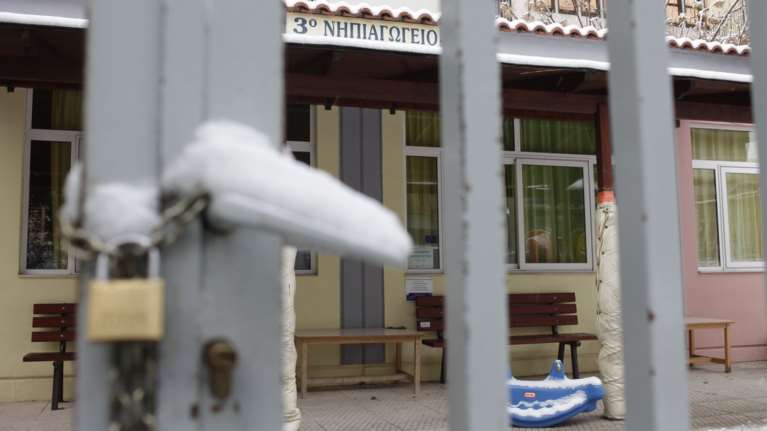 Κλειστά σχολεία τη Δευτέρα: Ποιες σχολικές μονάδες δεν θα λειτουργήσουν λόγω κορονοϊού