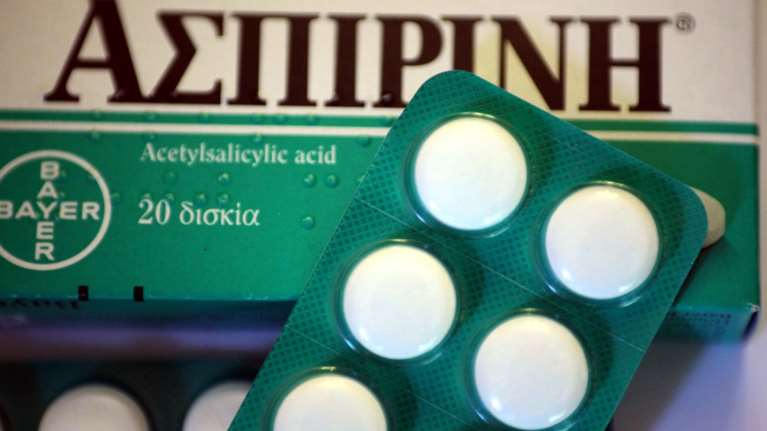Η ασπιρίνη δεν αυξάνει την πιθανότητα επιβίωσης σε νοσηλευόμενους ασθενείς με COVID-19