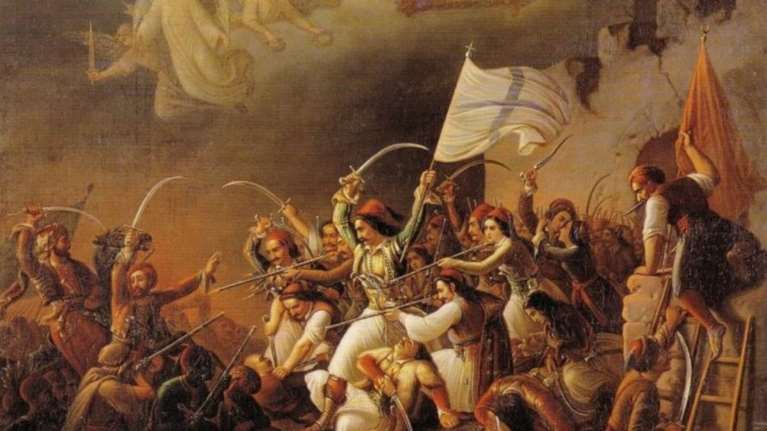 Süddeutsche Zeitung - Αφιέρωμα στο 1821: &quot;Είμαστε όλοι Έλληνες&quot;