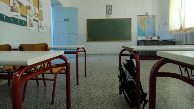 Αναρτήθηκαν οι προσλήψεις 31.846 αναπληρωτών εκπαιδευτικών Πρωτοβάθμιας και Δευτεροβάθμιας Εκπαίδευσης