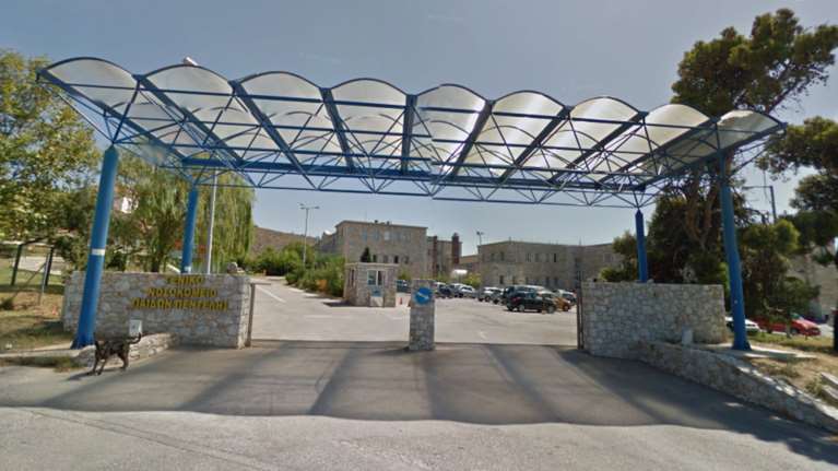 Νοσοκομείο Παίδων Πεντέλης: Παράνομη κρίθηκε η απεργία γιατρών και εργαζομένων