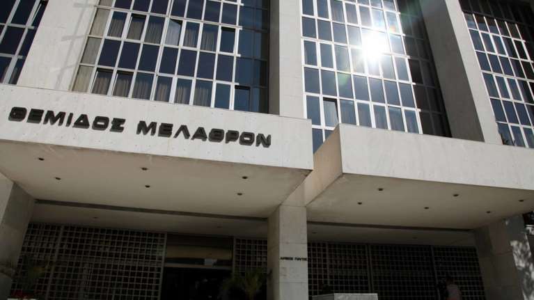 Άρειος Πάγος:Η Ένωση Δικαστών και Εισαγγελέων ζητεί να γίνουν σεβαστά τα εκλογικά αποτελέσματα για τις επικείμενες προαγωγές