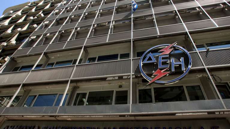 ΔΕΗ: Συμφωνία για την πώληση του 49% του ΔΕΔΔΗΕ - Η επίσημη ανακοίνωση