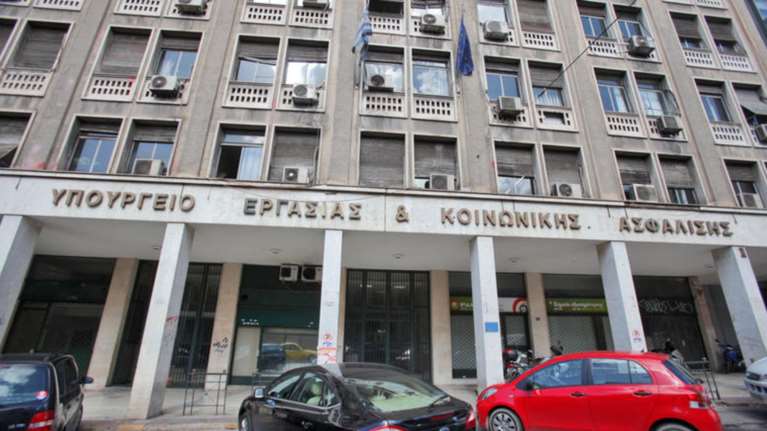 Υπουργείο Εργασίας: Τι αλλάζει για τις δηλώσεις rapid test στο σύστημα &quot;ΕΡΓΑΝΗ&quot;