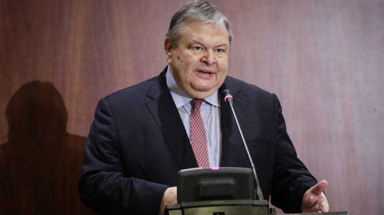 Συνέδριο του Κύκλου Ιδεών - &quot;Δικαιοσύνη: Η μεταρρύθμιση μιας εξουσίας και η αφύπνιση μιας ιδέας&quot;