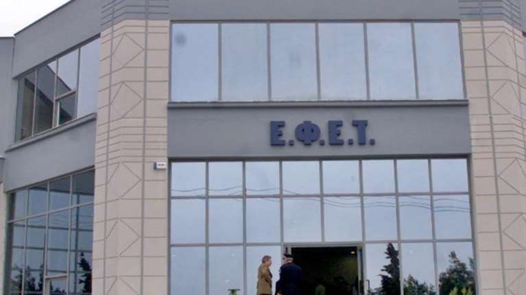 ΕΦΕΤ: Ανακαλείται πλαστική κουτάλα από τα ΙΚΕΑ [εικόνες]