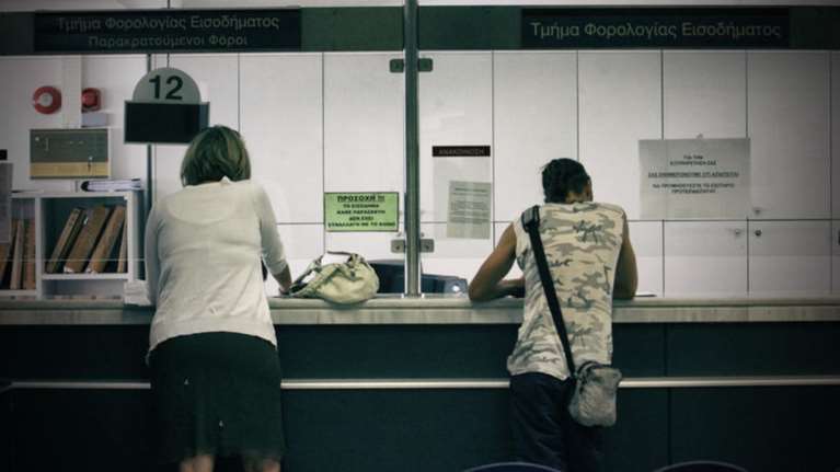 Παράθυρο για νέα ρύθμιση 24 δόσεων για οφειλές στα ταμεία