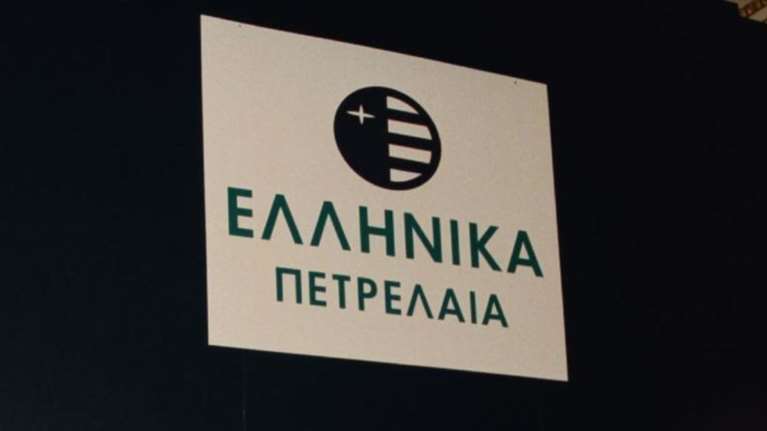 ΕΛΠΕ: Νέο όνομα, αποτελέσματα – ρεκόρ και πώληση της ΔΕΠΑ Υποδομών ως το τέλος του χρόνου