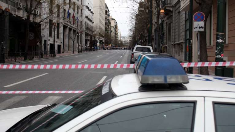 Κέντρο Αθήνας: Kυκλοφοριακές ρυθμίσεις την Κυριακή 7 Δεκεμβρίου λόγω διεξαγωγής αγώνα δρόμου