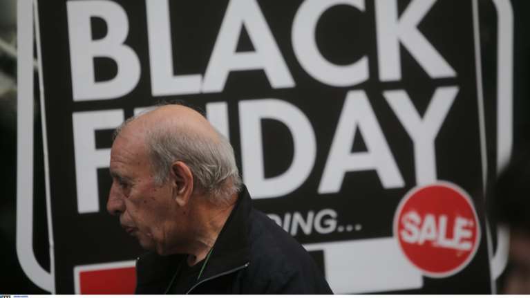 Black Friday online λόγω κορονοϊού: Τι πρέπει να προσέξουν οι καταναλωτές