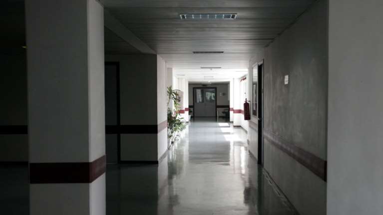 Νέα υπηρεσία για τους πολίτες: Πρώτο Αίτημα για Ραντεβού σε Υπηρεσίες Ψυχικής Υγείας