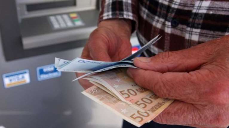 Αναδρομικά συνταξιούχων: Ποιοι είναι οι δικαιούχοι - Το χρονοδιάγραμμα πληρωμών