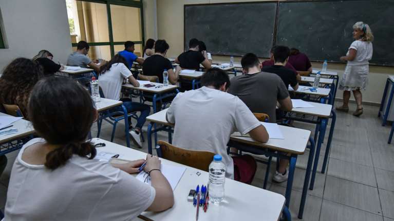 Σχολεία: Πότε τελειώνουν για φέτος τα μαθήματα σε Γυμνάσια και Λύκεια