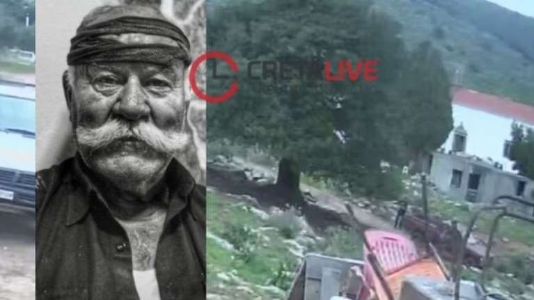 Φονικό στο Λασίθι: "Αυλαία" στη δίκη για τη δολοφονία του Μανόλη Φινοκαλιώτη