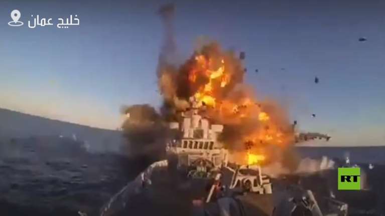 Δοκιμές των νορβηγικών ενόπλων δυνάμεων και όχι επίθεση από φίλια πυρά σε ιρανικό πλοίο το viral video