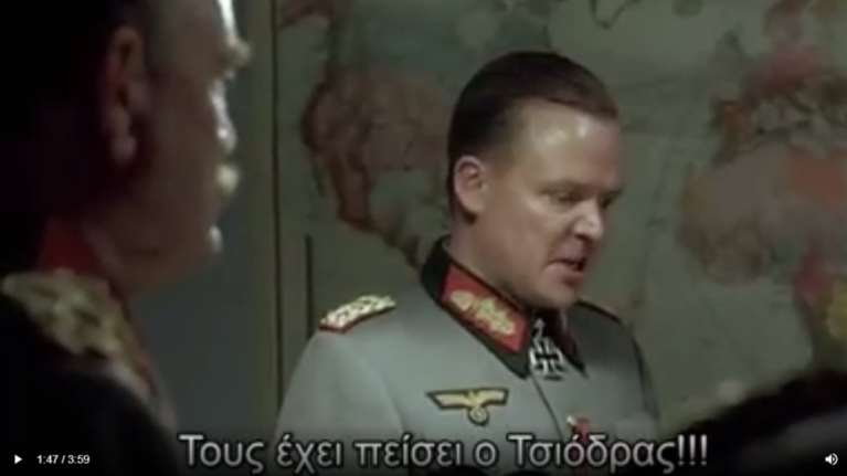 O Χίτλερ εξοργίζεται με τους Έλληνες που &quot;Μένουν σπίτι&quot;- Το βίντεο που έγινε viral