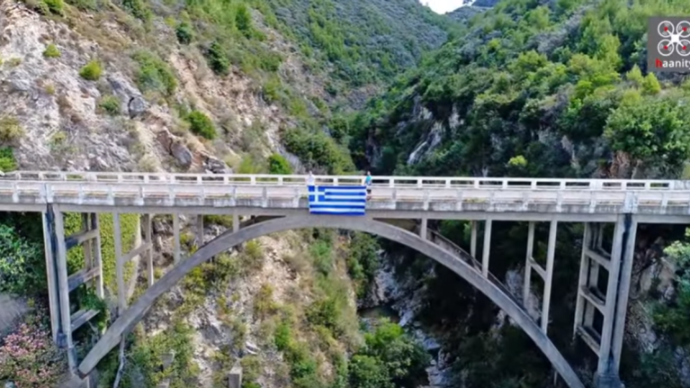 &quot;Βάστα γερά Ελλάδα&quot;: Ένα εμψυχωτικό βίντεο από την Ηλεία για τις δύσκολες ώρες που περνάμε