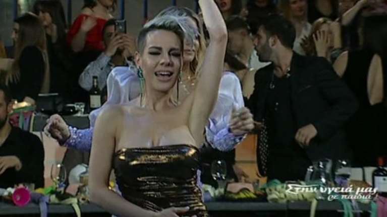 Ράνια Κωστάκη: Το αισθησιακό τσιτσιφτέλι της στον Σπύρο Παπαδόπουλο [Βίντεο]