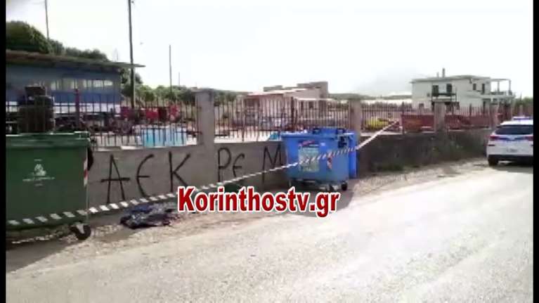 Υπό την επήρεια αλκοόλ ο 53χρονος που παρέσυρε και σκότωσε 15χρονο στην Κόρινθο