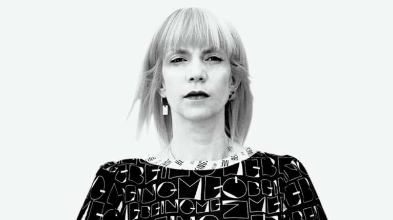 Ρατσισμός διπλανής πόρτας