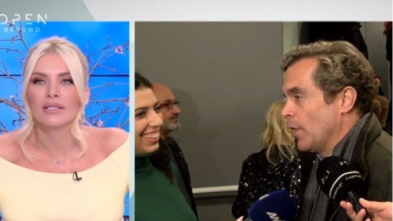 καινουργιου