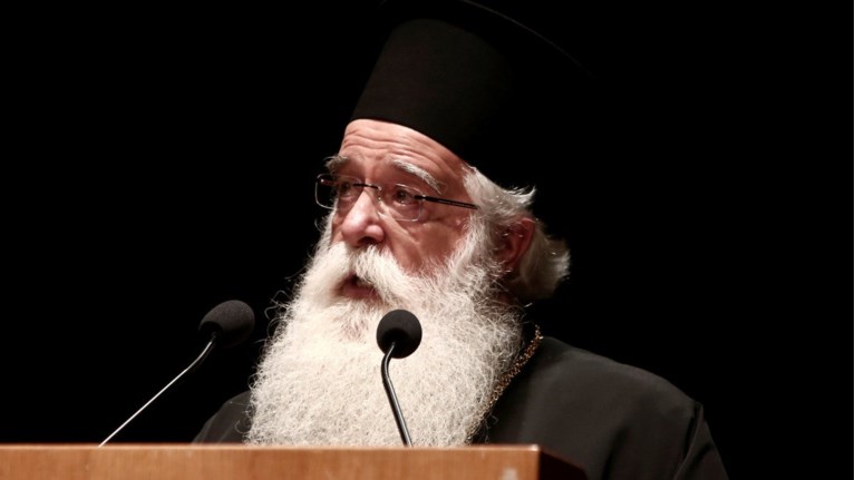 Ιγνάτιος