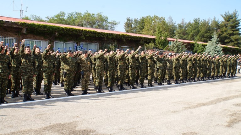 Στρατός