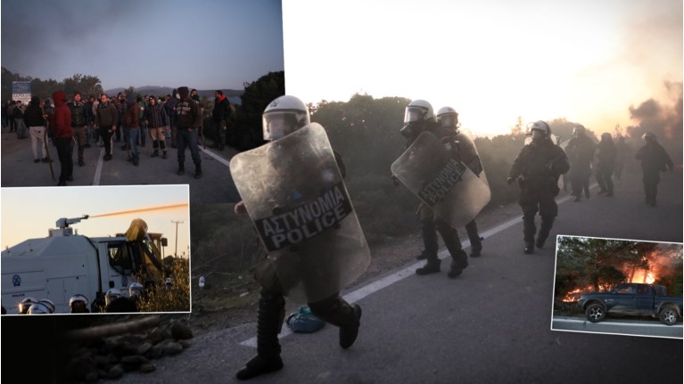 Λεσβος επεισοδια