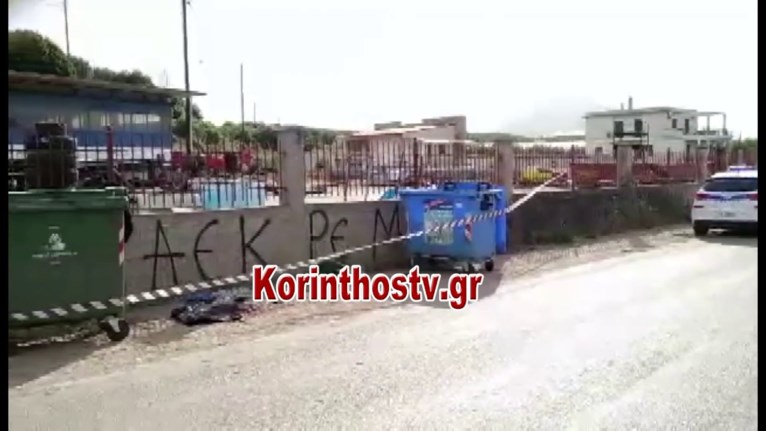 Κόρνιθος_θάνατος 15χρονου