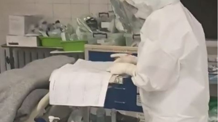 ΜΕΘ